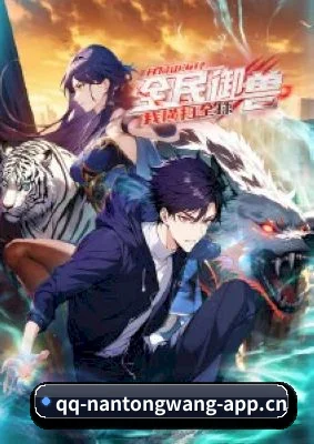 内容革新